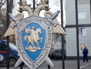Бастрыкин потребовал доклад по делу о нападении на подростков в Башкирии