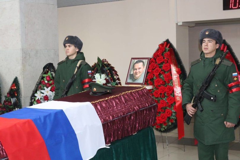 «Был настоящим патриотом»: в Башкирии простились с погибшим в СВО Робертом Ягафаровым «Был настоящим патриотом»: в Башкирии простились с погибшим в СВО Робертом Ягафаровым