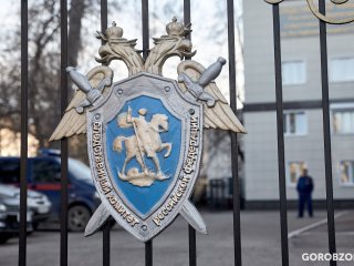 В Башкирии иностранцу предъявили обвинение в укрывательстве знакомого, устроившего перестрелку в клубе