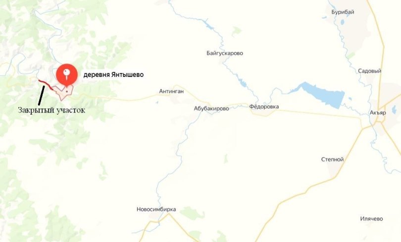 В Башкирии из-за паводка ограничили движение в Хайбуллинском районе В Башкирии из-за паводка ограничили движение в Хайбуллинском районе