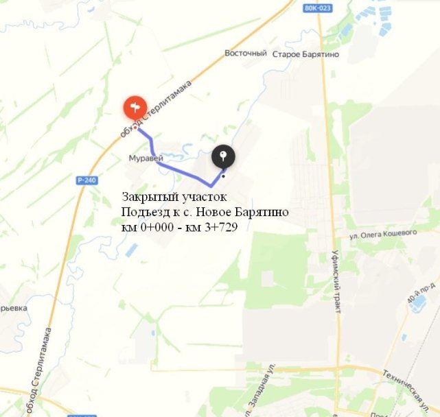 В Башкирии из-за паводка закрыли дорогу в Стерлитамакском районе В Башкирии из-за паводка закрыли дорогу в Стерлитамакском районе