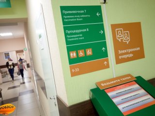 В деревне в Башкирии открылся новый медицинский пункт
