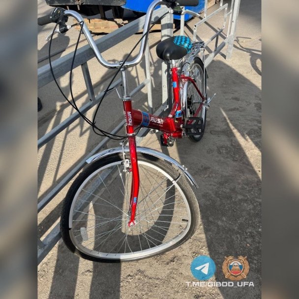 В Уфе 31-летняя женщина за рулем иномарки сбила подростка на велосипеде В Уфе 31-летняя женщина за рулем иномарки сбила подростка на велосипеде
