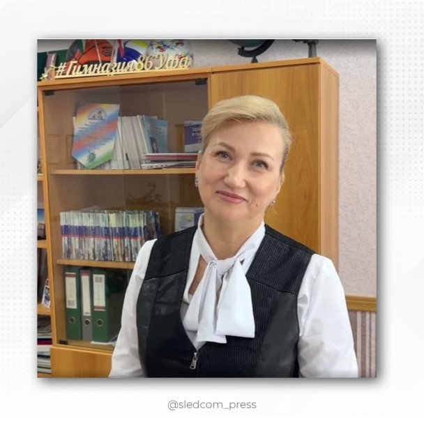 В Уфе наградят директора школы, которая спасла девочку от нападения бездомного В Уфе наградят директора школы, которая спасла девочку от нападения бездомного