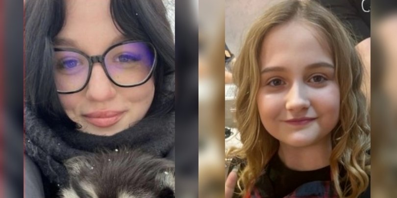 В Уфе пропали несовершеннолетние Мария и Наталья Прикот В Уфе пропали несовершеннолетние Мария и Наталья Прикот