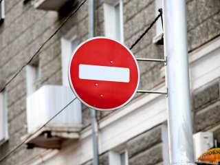 В Уфе ввели ограничения на улице Крупской