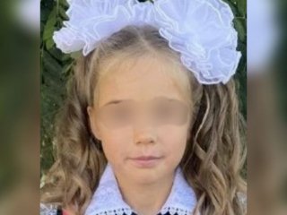 В Уфе завершены поиски 9-летней девочки