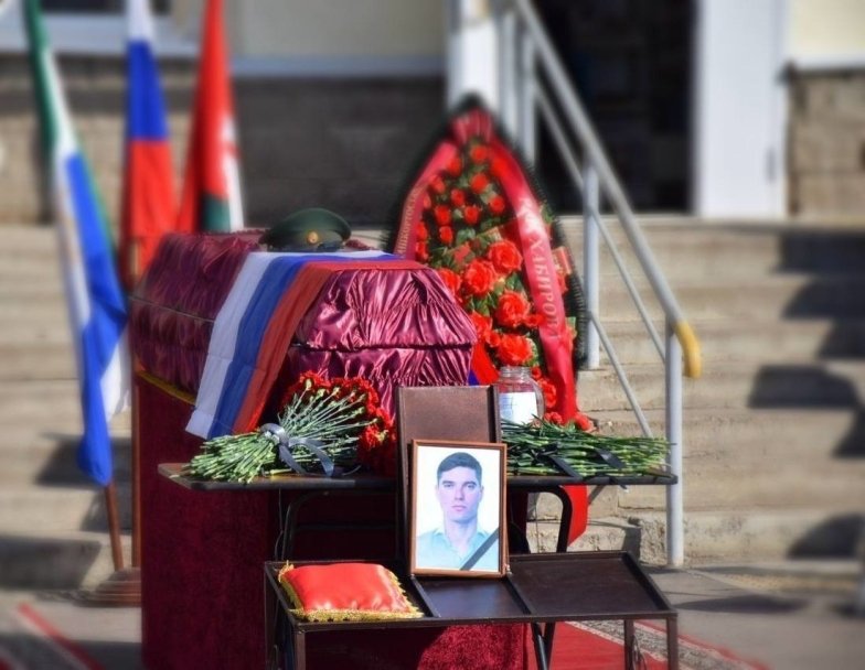 «Вечная слава и вечная память Герою»: в Башкирии простились с погибшим в СВО Артуром Абзалетдиновым «Вечная слава и вечная память Герою»: в Башкирии простились с погибшим в СВО Артуром Абзалетдиновым