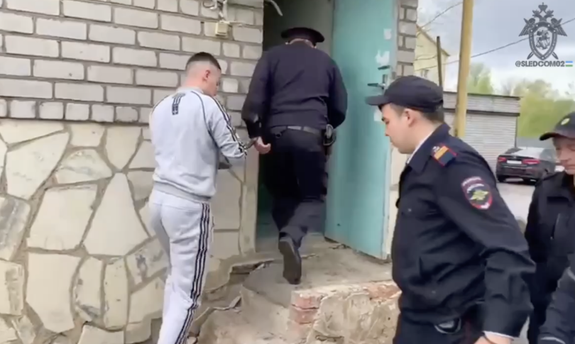 В Башкирии арестован третий подозреваемый в избиении подростков В Башкирии арестован третий подозреваемый в избиении подростков