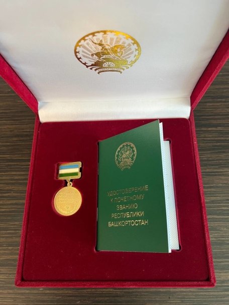 Актер Сергей Безруков получил звание народного артиста Башкирии Актер Сергей Безруков получил звание народного артиста Башкирии