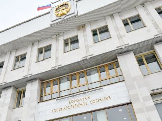 Парламенты Башкирии и ЛНР заключили соглашение о сотрудничестве