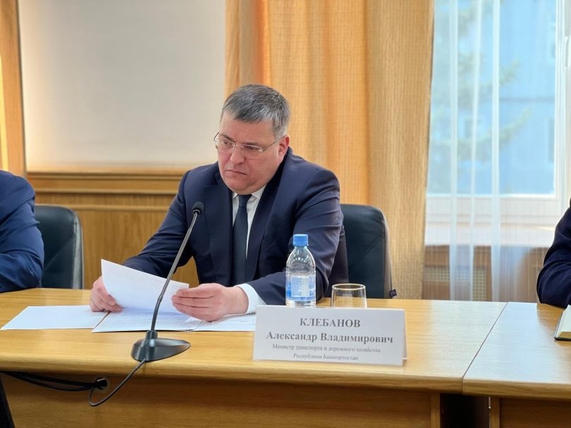 Радий Хабиров уволил задержанного министра транспорта Александра Клебанова Радий Хабиров уволил задержанного министра транспорта Александра Клебанова