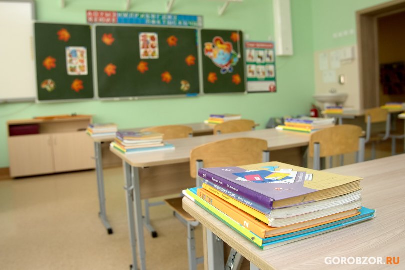 Среднее не равно реальному: почему оценка зарплат учителей в Башкирии не отражает действительность Среднее не равно реальному: почему оценка зарплат учителей в Башкирии не отражает действительность