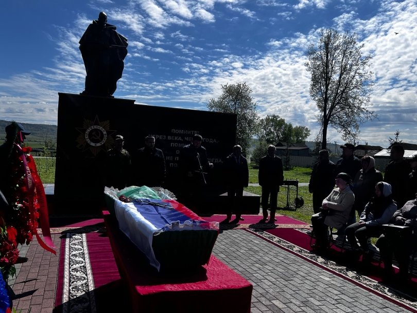 «Светлая память»: в Башкирии простились с погибшим в СВО Азатом Гимрановым «Светлая память»: в Башкирии простились с погибшим в СВО Азатом Гимрановым