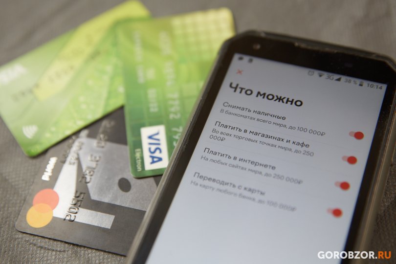В Башкирии льготную IT-ипотеку оформили более 500 человек В Башкирии льготную IT-ипотеку оформили более 500 человек