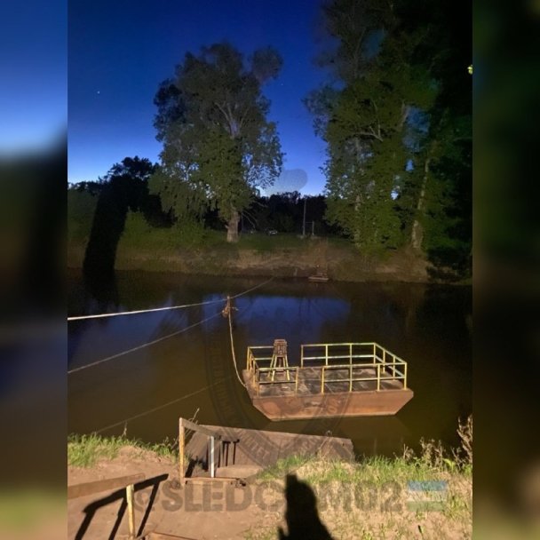 В Башкирии следователи проводят проверку по факту смерти мужчины во время катания на гидроскутере В Башкирии следователи проводят проверку по факту смерти мужчины во время катания на гидроскутере