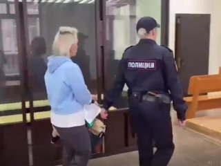 В Башкирии женщине дали срок за хищение более 7 млн рублей