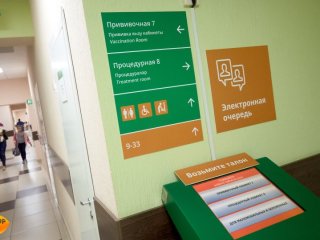 В центральную больницу села в Башкирии поступило оборудование