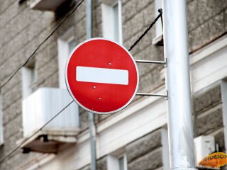 В центре Уфы временно запретят парковаться