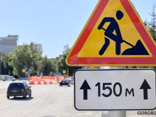 В Стерлитамаке в Башкирии отремонтируют дорогу к аллее Ветеранов