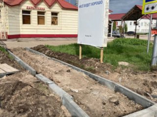 В Туймазах в Башкирии стартовал второй этап обновления привокзальной площади