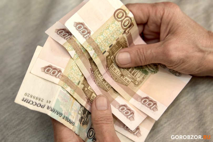 В Уфе инжиниринговая компания задолжала двум бывшим работникам 520 тысяч рублей В Уфе инжиниринговая компания задолжала двум бывшим работникам 520 тысяч рублей