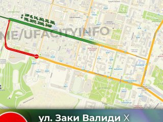 В Уфе изменились сроки перекрытия улиц в связи с книжной ярмаркой