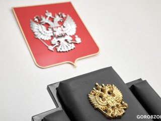 В Уфе мужчина предстанет перед судом за оскорбление полицейского