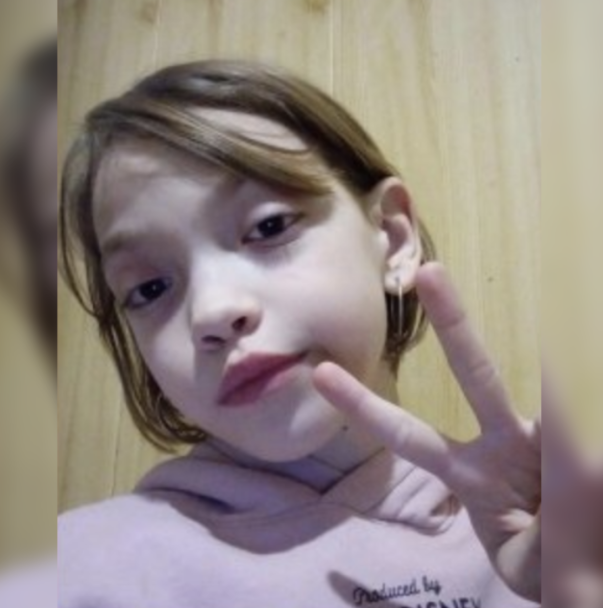 В Уфе пропала 12-летняя девочка В Уфе пропала 12-летняя девочка