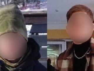 В Уфе установили личность подростка, тело которого нашли в реке