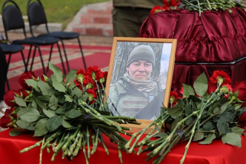 «Вечная память»: в Башкирии простились с погибшим в СВО Радиком Шамсутдиновым «Вечная память»: в Башкирии простились с погибшим в СВО Радиком Шамсутдиновым