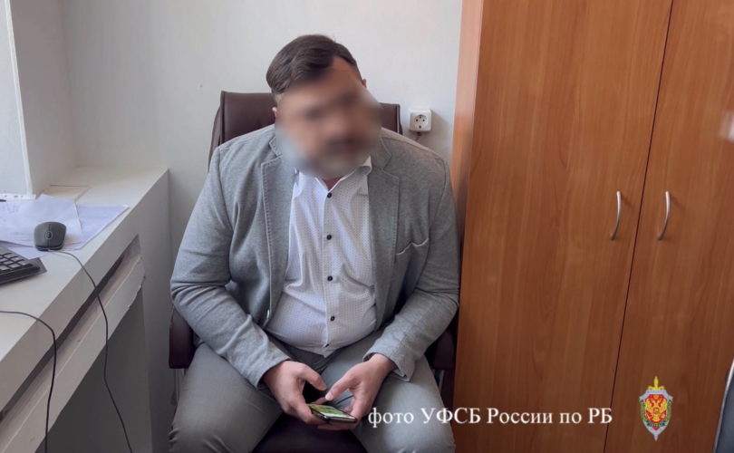 Гендиректора Башкирских электросетей подозревают в получении крупной взятки Гендиректора Башкирских электросетей подозревают в получении крупной взятки