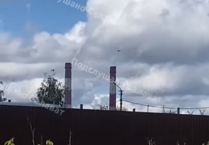 «Попытка опорочить праздник»: в городе Башкирии беспилотник атаковал промзону «Попытка опорочить праздник»: в городе Башкирии беспилотник атаковал промзону