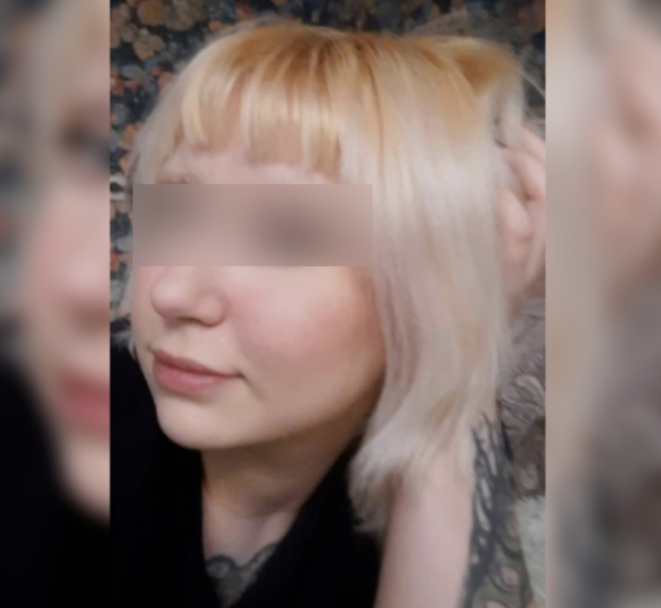 В Башкирии завершены поиски 21-летней Марины Ксеневой В Башкирии завершены поиски 21-летней Марины Ксеневой