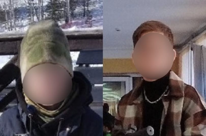 В Уфе нашли тело одного из пропавших подростков В Уфе нашли тело одного из пропавших подростков
