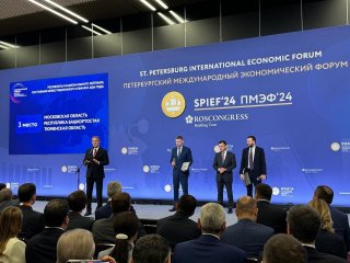 Башкирия заняла третье место в рейтинге состояния инвестиционного климата
