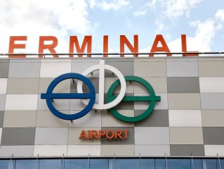 Из Уфы увеличится число рейсов в Сочи