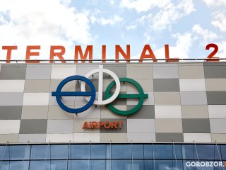 Из Уфы вылетел первый авиарейс в Тобольск