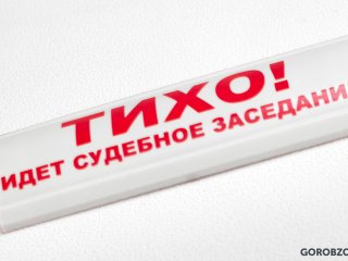 У жительницы Башкирии изъяли 3,2 тысячи литров контрафактного алкоголя