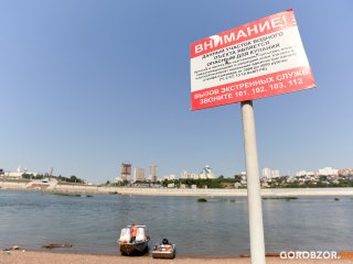 В Башкирии 17-летний студент утонул в карьере