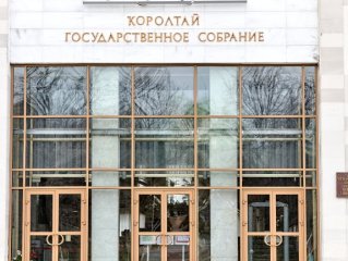 В Башкирии изменят порядок выдачи разрешений на охоту
