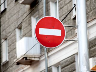 В Уфе до конца сентября закроют участок улицы