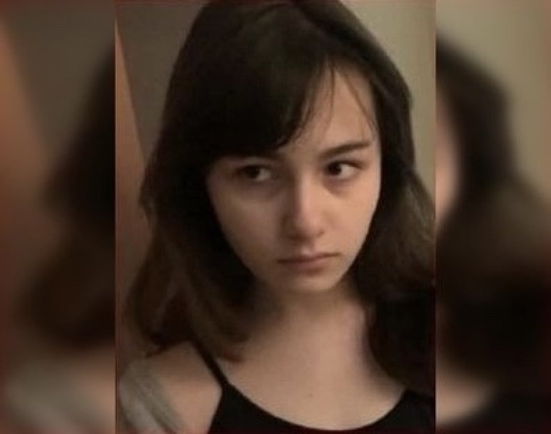 В Уфе ищут пропавшую месяц назад 17-летнюю Лайло Лоикову В Уфе ищут пропавшую месяц назад 17-летнюю Лайло Лоикову
