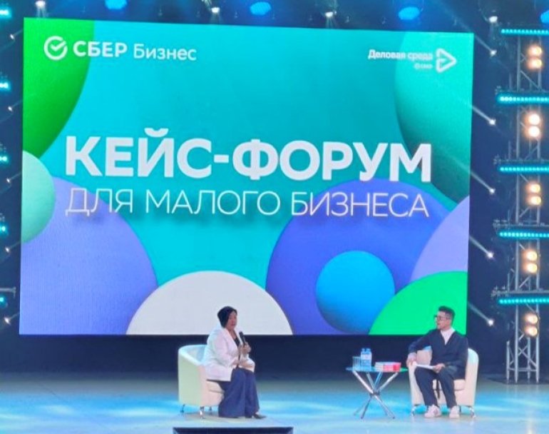 В Уфе предпринимателям рассказали о создании команды В Уфе предпринимателям рассказали о создании команды