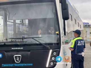 В Уфе проверяют пассажирский транспорт