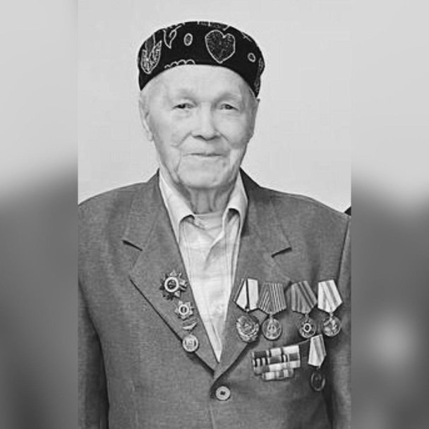 В Уфе ушел из жизни еще один ветеран Великой Отечественной войны В Уфе ушел из жизни еще один ветеран Великой Отечественной войны