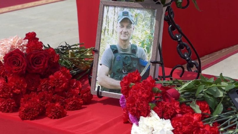 «Вечная слава и светлая память Герою»: в Башкирии простились с погибшим в СВО Николаем Бурылевым «Вечная слава и светлая память Герою»: в Башкирии простились с погибшим в СВО Николаем Бурылевым