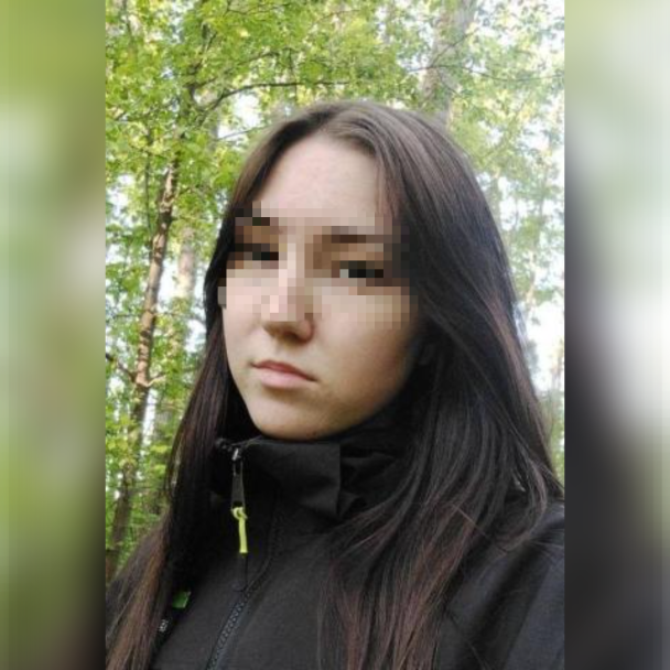 В Башкирии завершились поиски 20-летней девушки В Башкирии завершились поиски 20-летней девушки