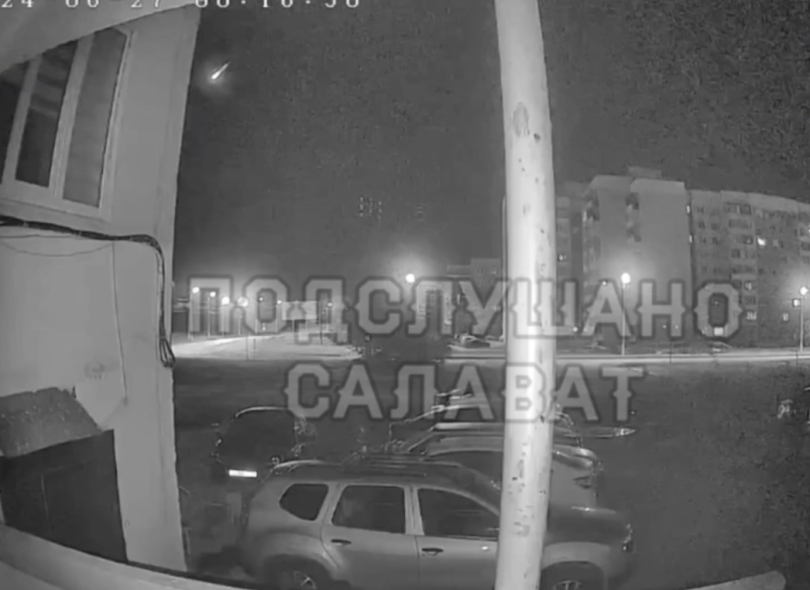 Жители Башкирии запечатлели падающие метеоры Жители Башкирии запечатлели падающие метеоры
