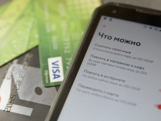21-летняя уфимка отдала мошенникам более 1 млн рублей